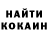 Кодеиновый сироп Lean Purple Drank kim_a_kim