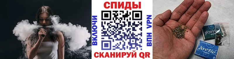 наркошоп  блэк спрут   БУТИРАТ GHB  Ревда 