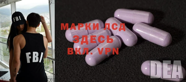 сатива Алексеевка