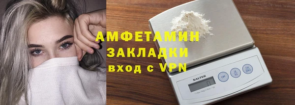 кокаин Алзамай