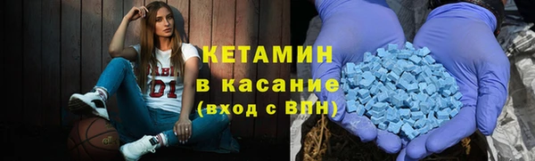 дмт Алексин