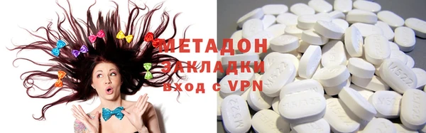 дмт Алексин
