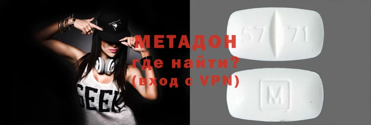 сатива Алексеевка
