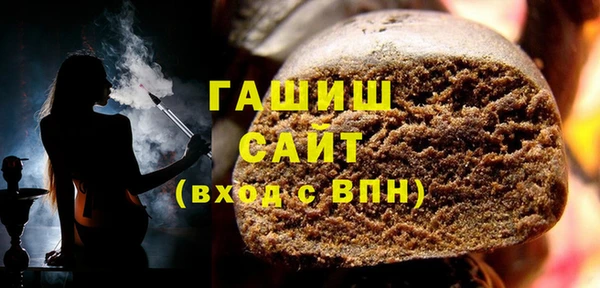 кокаин Алзамай