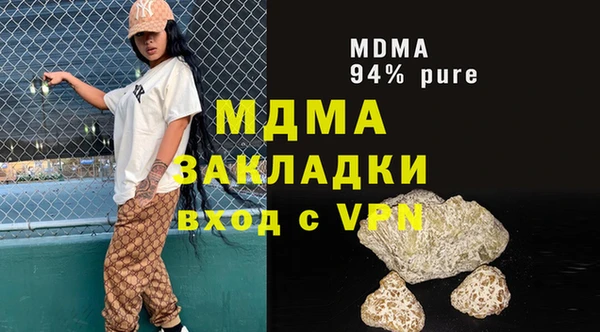 дмт Алексин