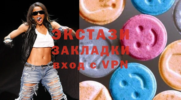 сатива Алексеевка