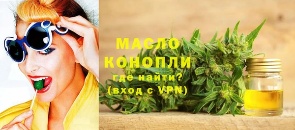 сатива Алексеевка