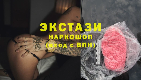 кокаин Алзамай