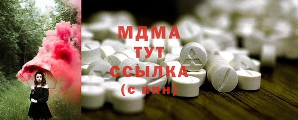 сатива Алексеевка