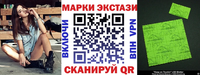 сколько стоит  Ревда  kraken зеркало  Марки NBOMe 1,8мг 