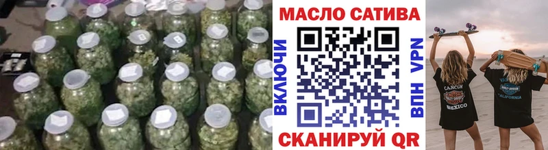 Дистиллят ТГК Wax  где купить наркоту  Ревда 
