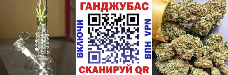 Шишки марихуана VHQ  Ревда 